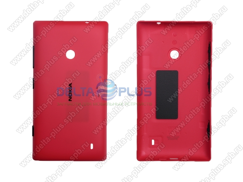 NOKIA Lumia 520 крышка аккумулятора в сборе с боковыми клавишами (цвет - red)