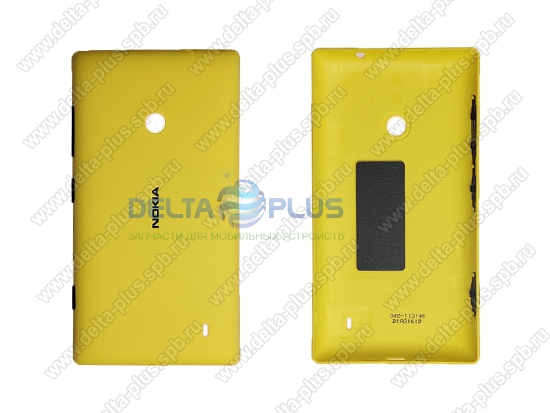 NOKIA Lumia 520 крышка аккумулятора в сборе с боковыми клавишами (цвет - yellow)