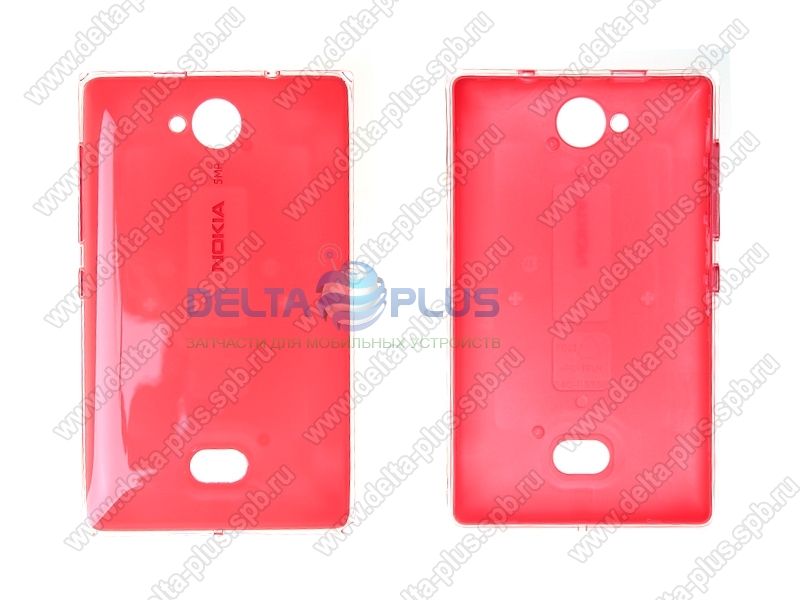 NOKIA Asha 503DS крышка аккумулятора в сборе с боковыми клавишами (цвет - red)