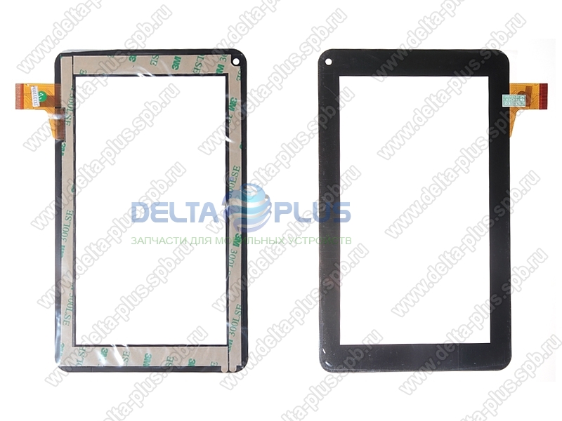 EXPLAY N1 (планшет) тачскрин - сенсорное стекло дисплея (цвет - black)