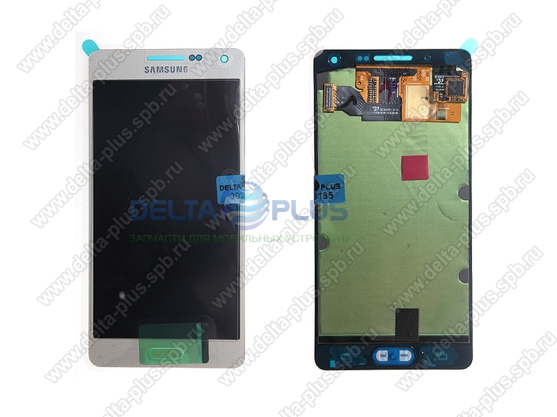 SAMSUNG SM-A500F Galaxy A5 дисплей в сборе с тачскрином (цвет - gold)