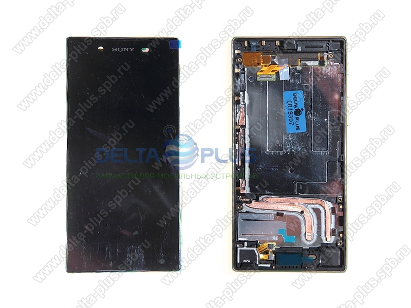 SONY E6653 Xperia Z5 дисплей в сборе с тачскрином и передней панелью (цвет - gold)
