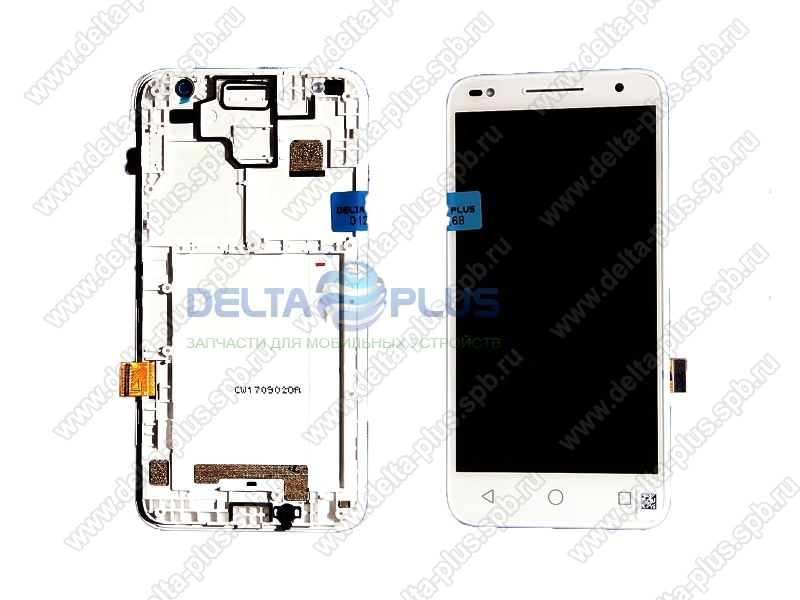 ALCATEL 5047D U5 HD дисплей в сборе с тачскрином и передней панелью (цвет - white)