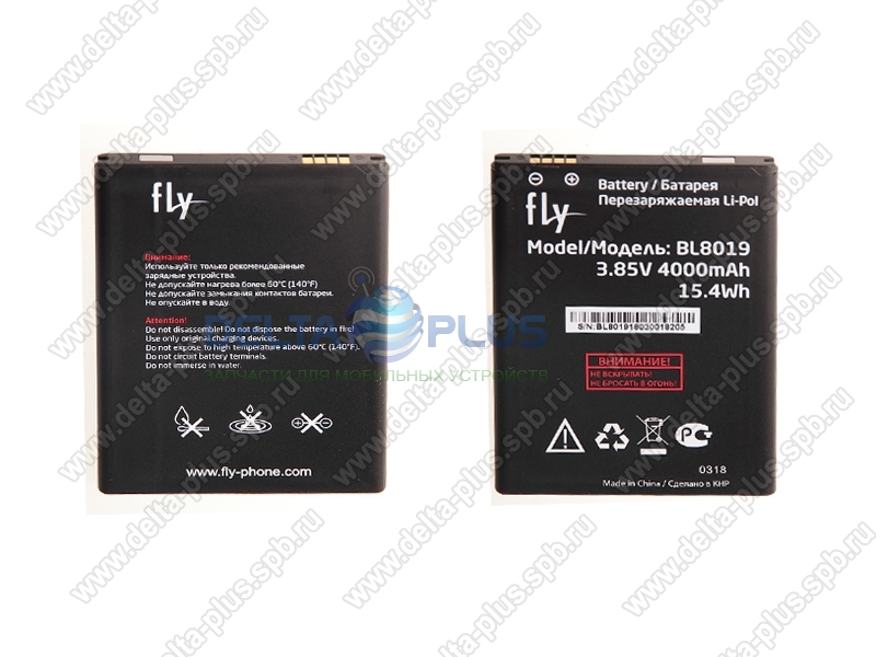 FLY Power Plus 3 (BL8019) аккумулятор Li-polymer 4000mAh
