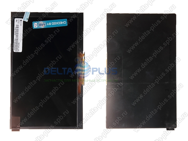ACER Iconia Tab A100/A101/B1-710/B1-711/B1-A71/Explay MID-725/MegaFon Login 2 7 дисплей аналог