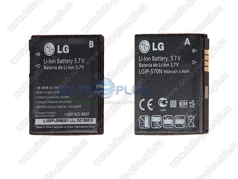 Honor 20 батарея. Аккумулятор для телефона LG gs155 цена.