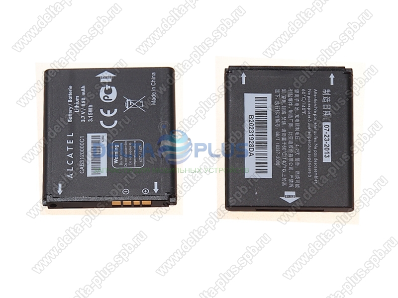 Batteria Per Alcatel One Touch OT-710, OT-806, OT-506 – CAB3120000C1, 850mAh, Li-Polimero, 8 Ore Di Autonomia